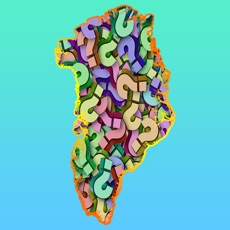 Activities of Greenland Quiz