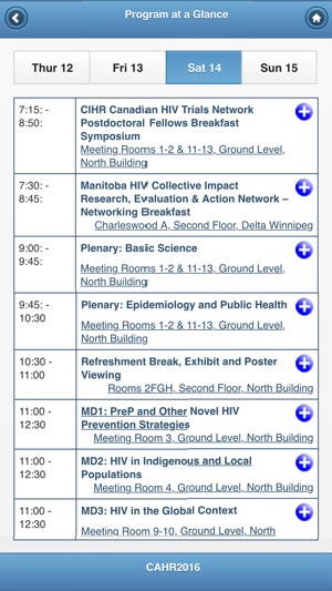 CAHR 2016(圖1)-速報App