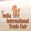 IITF 2014