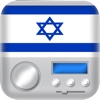 Israel Radio: News, Sports راديو إسرائيل