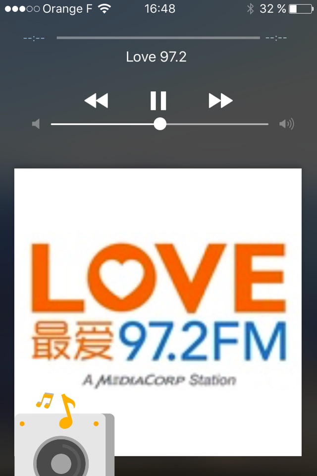Singapore Radios : 新加坡收音机 ! screenshot 2