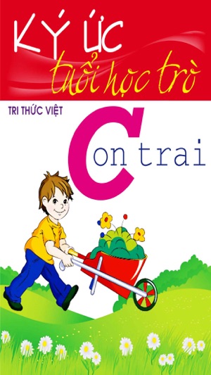 Ký ức tuổi học trò – Con trai