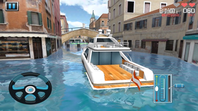 Paring3D:Boat - 3D Boat Parking Simulation Game(圖1)-速報App