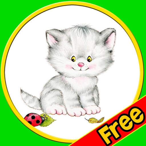 splendid cats for kids - free icon