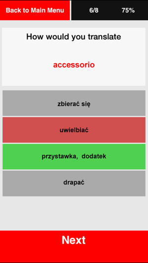 Efektywny Nauczyciel Włoskiego: poziom zaawansowany(圖2)-速報App