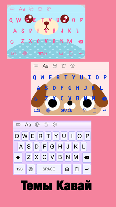 New Cool Text Pro ∞ 特... screenshot1