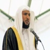 ماهر المعيقلي - القران الكريم