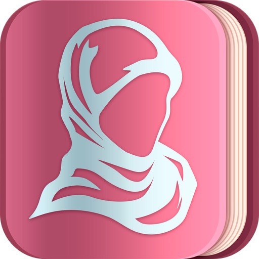 Hijab Style With Step by Step Tutorial iOS App