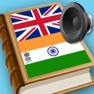 Get English Gujarati best dictionary Translator for iOS, iPhone, iPad Aso Report