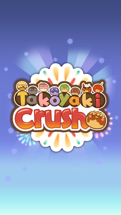 Takoyaki Crush! - Free and Exciting Takoyaki cooking puzzle game.