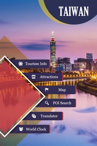 Tourism Taiwan screenshot 2