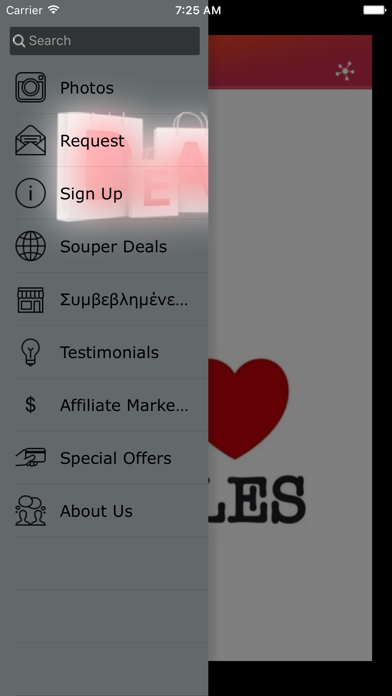 Screenshot #2 pour Super Deals