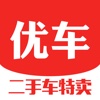 优车二手车 - 全国最新个人二手车直卖,新车二手汽车大全,估价报价交易平台