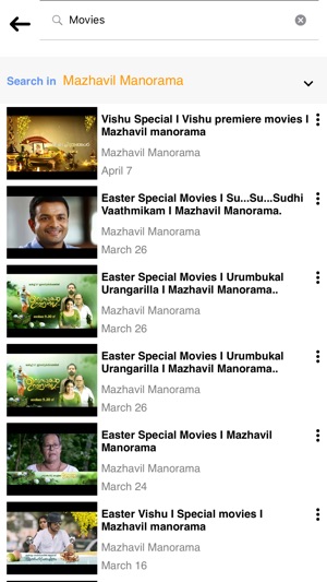 Manorama Videos(圖4)-速報App