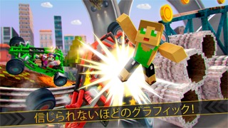 マインクラフト ベスト カー レース 競争 | 無料 車 ゲーム 子供 3Dのおすすめ画像2