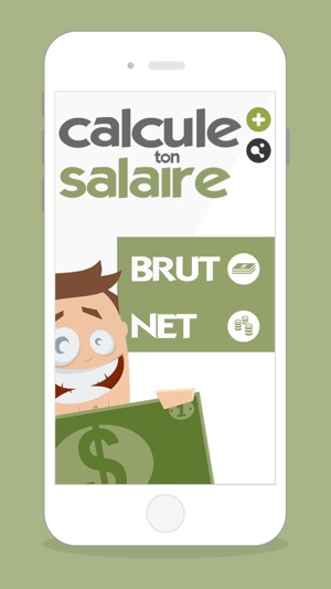 Calcule ton salaire(圖2)-速報App