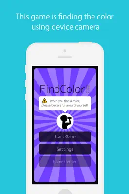 Game screenshot Find Color!! mod apk