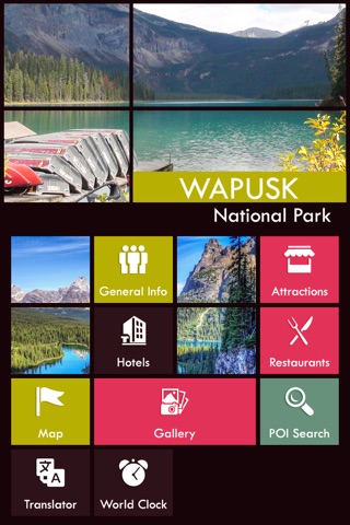 Wapusk National Park screenshot 2