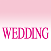 Wedding Magazine. - MagazineCloner.com Limited