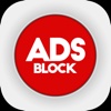 ADS Block - Block the annoying ads and surf safer and faster.