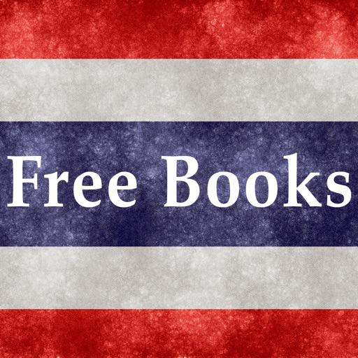 Free Books Thailand