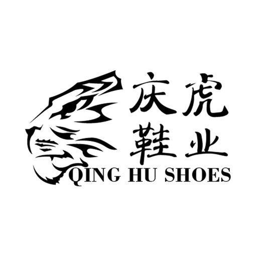耐克鞋业 icon