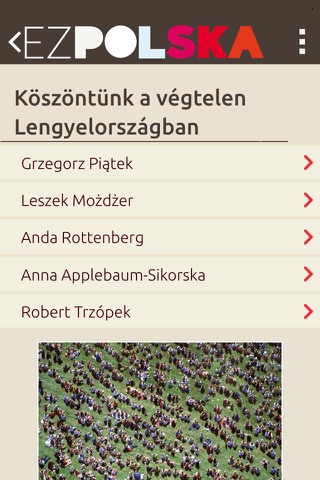 Ez Polska screenshot 3