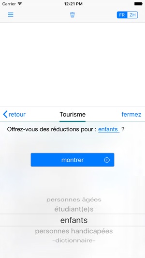 Yocoy : Traducteur intelligent français/chinois.(圖3)-速報App