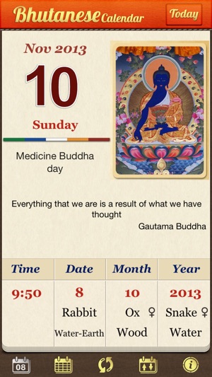 Bhutanese Calendar(圖1)-速報App