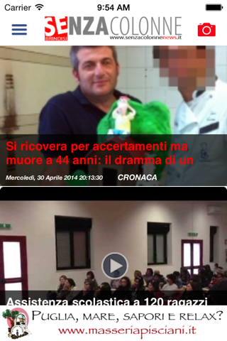 Senza Colonne News screenshot 2