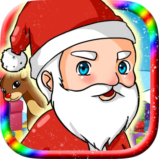 A Santa Claus Delivering Gifts For Cool Kids FREE - Merry Christmas Everybody!