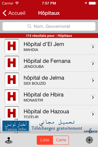 Santé Tunisie screenshot 3