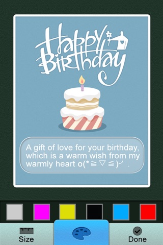 Handcent ECard screenshot 2