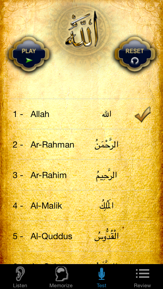 Divine Names – Memorize the 99 names of Allahのおすすめ画像4