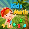 Math Practice for Childrens