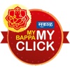 My Bappa My Click