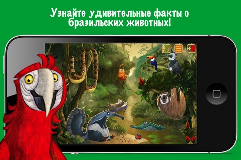 Brazil - Animal Adventures for Kids screenshot 3