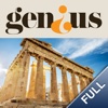 Genius Quiz Ancient Greece History Full