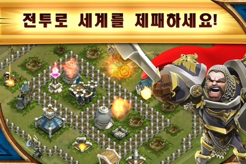 Arcane Battlegrounds screenshot 3