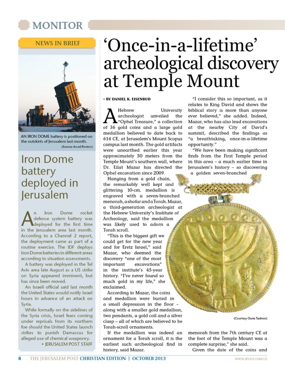 The JPost Christian Edition