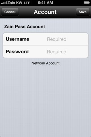 Zain Pass for iOS screenshot 3