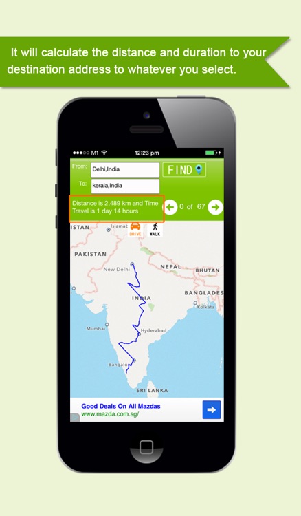 MapsIndia Find distance