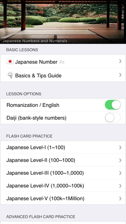 Learn Japanese Numbers, Fast! (for trips to Japan 日本の数字)
