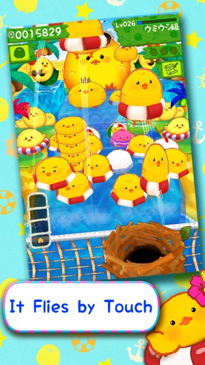 FloatingChickPusher(圖2)-速報App