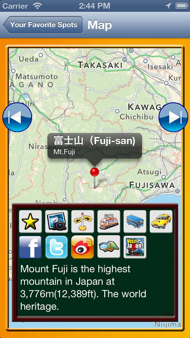 Japan travel guide mapのおすすめ画像4