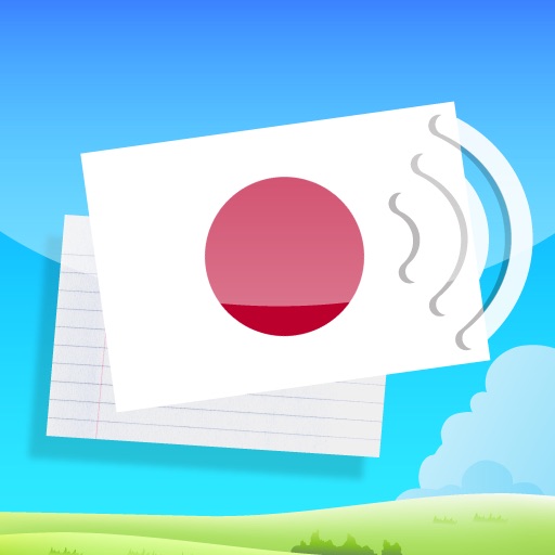 Learn Japanese Vocabulary with Gengo Audio Flashcards icon