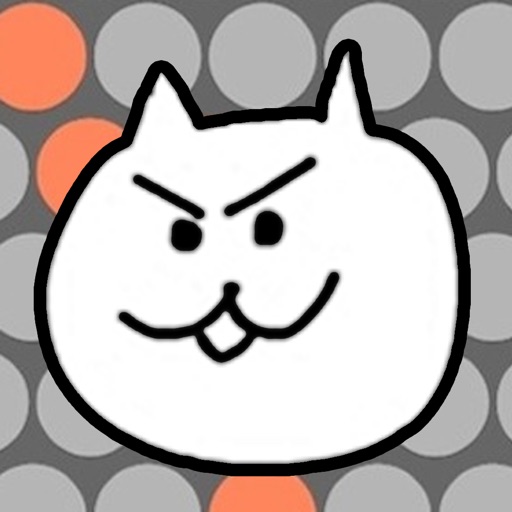 Stop! Silly Cat Icon