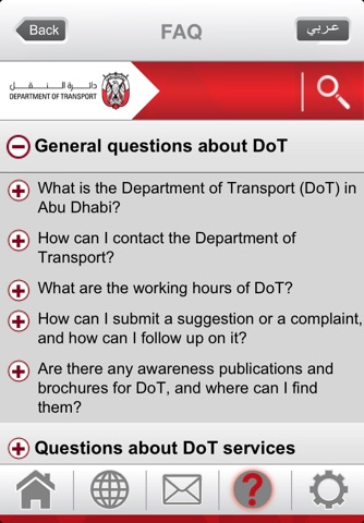 Department of Transport screenshot 4