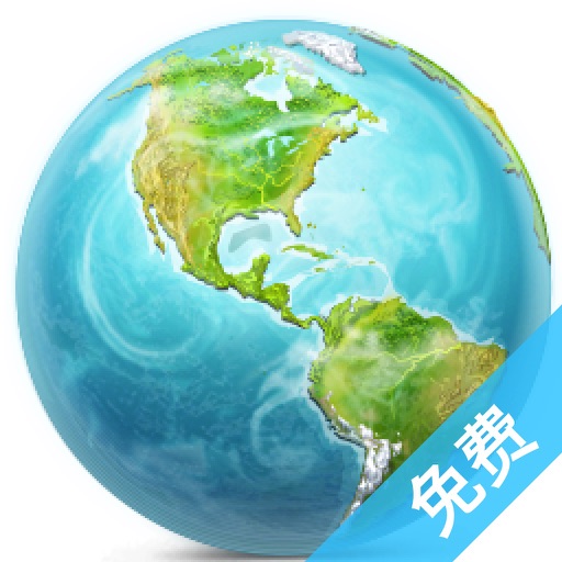 World Map 2015 Pro - Simple & Effective icon