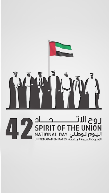 National Day